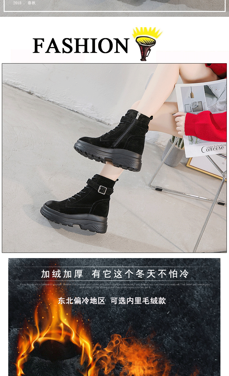 Bottes hiver pour femme      en Polyurethane - Ref 3248785 Image 9