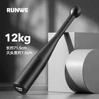 12 кг фитнес -палочка Bell Men's High -Level Everganation