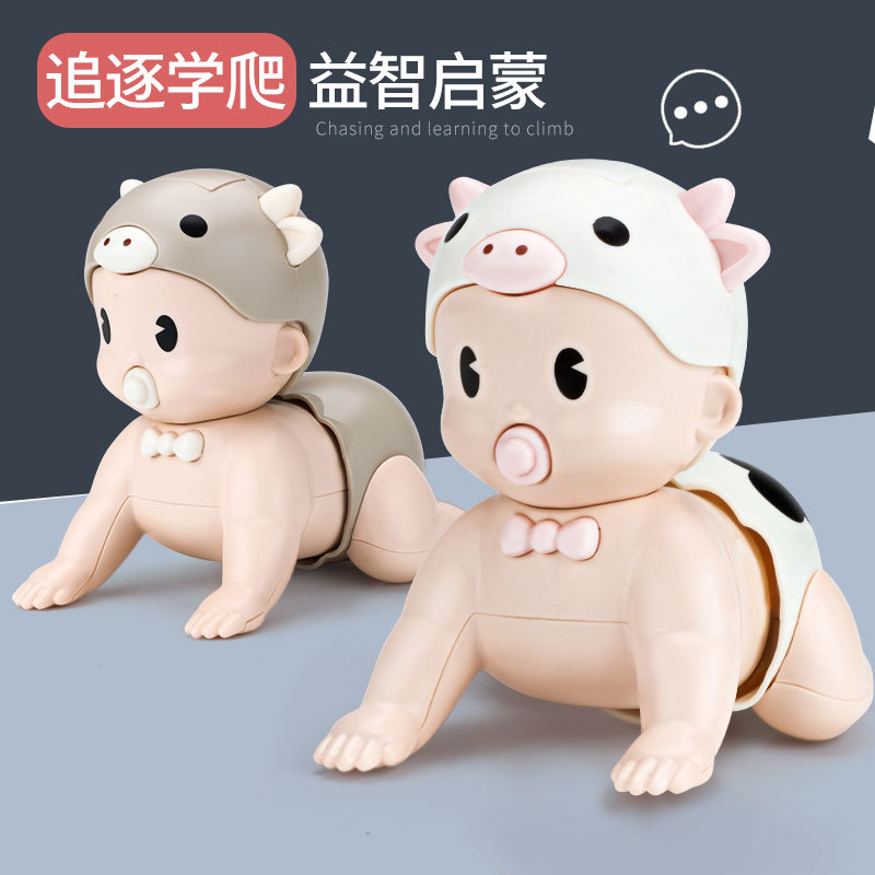 Baby Puzzle School Climbing Toy Will Sing Walking Electric Guide Crawling Doll Fun Early Childhood Toys