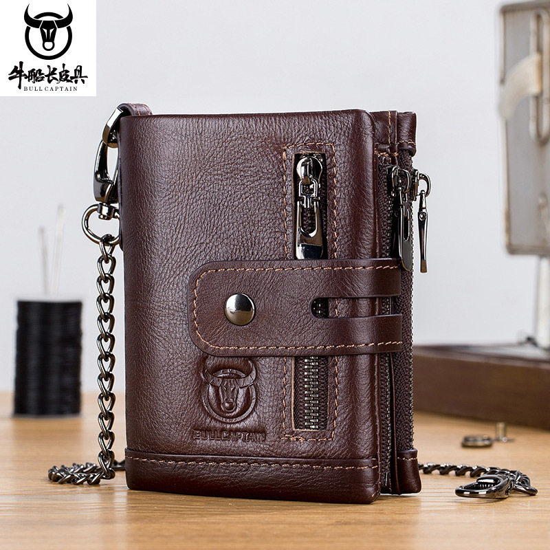 Bull Skipper Wallet Man Genuine Leather Vertical head layer Bull Leather Anti-Lose Iron Neckline Wallet MULTIFUNCTIONAL DRIVER'S LICENSE LEATHER CLIP