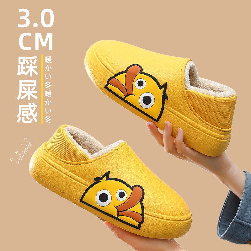 Waterproof cotton slippers winter women with heel cute one thick bottom plus velvet men's winter kitchen non-slip oil-proof and dirt-resistant