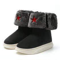 Guochao Cotton Slippers Men Winter Plus Suede Thick Base Brands North High Help Snowy Boots Lovers High Bag Heel Wearing Cotton Shoes