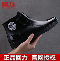 Ying Yi Yi Shoe Mens Waterproof Boots Anti-Slide Shoes Shoes in Low-Help Shoes Work Shoes Shoes Men