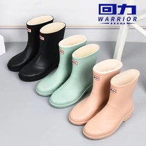 Lady Huli Rainshoe in Rainboot high-end fashion boots high-end waterproof anti-slide shoes working suite