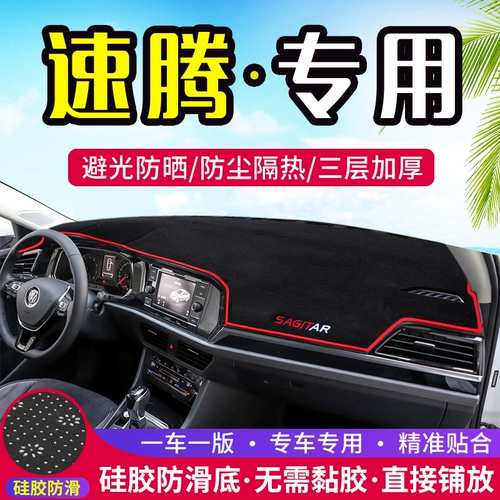 澶 t 紬 23 娆鹃 € 熻吘 涓  帶 浠 〃 鍙伴 伩鍏夊灚姹 鍐呴グ 鏀硅  闃叉檼闅 旂 儹杞 ﹀ 唴瑁 グ 鐢 ㄥ 搧 搧
