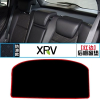 Honda xrv [Подушка заднего стекла] Красный край