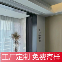 Stainless steel door cover extremely narrow balcony wrapping door frame aluminium alloy matt jacket toilet metal Pass window cover