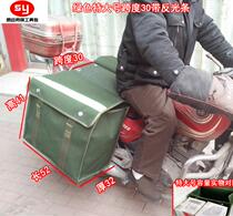 Motorcycle rear tail bag piggy bag side canvas electric car postal bag Rear seat side bag satchel bag hanging on both sides