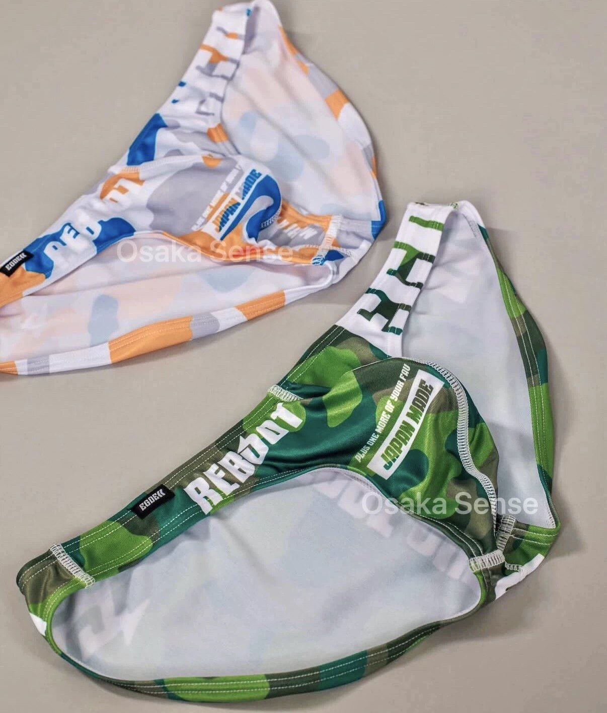 2025 hot seller recommendation: imported egde camo quick-dry