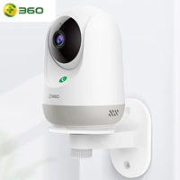 360 Камера видеонаблюдения, трубка pro, 5, 7, 8, 89