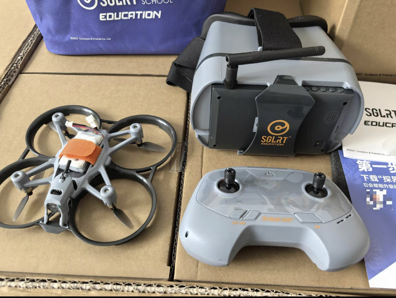 National Youth Drone Competition Probe Explorer Thunder Operation Thunder Flight 2025 Model Fpv Drone National Youth Drone Competition Probe Explorer Thunder Operation Thunder Flight 2025 Model Fpv Drone