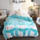 Flannel quilt cover đứa trẻ đơn 110 * 150 phim hoạt hình mẫu giáo học sinh chăn san hô 1.8x2.0