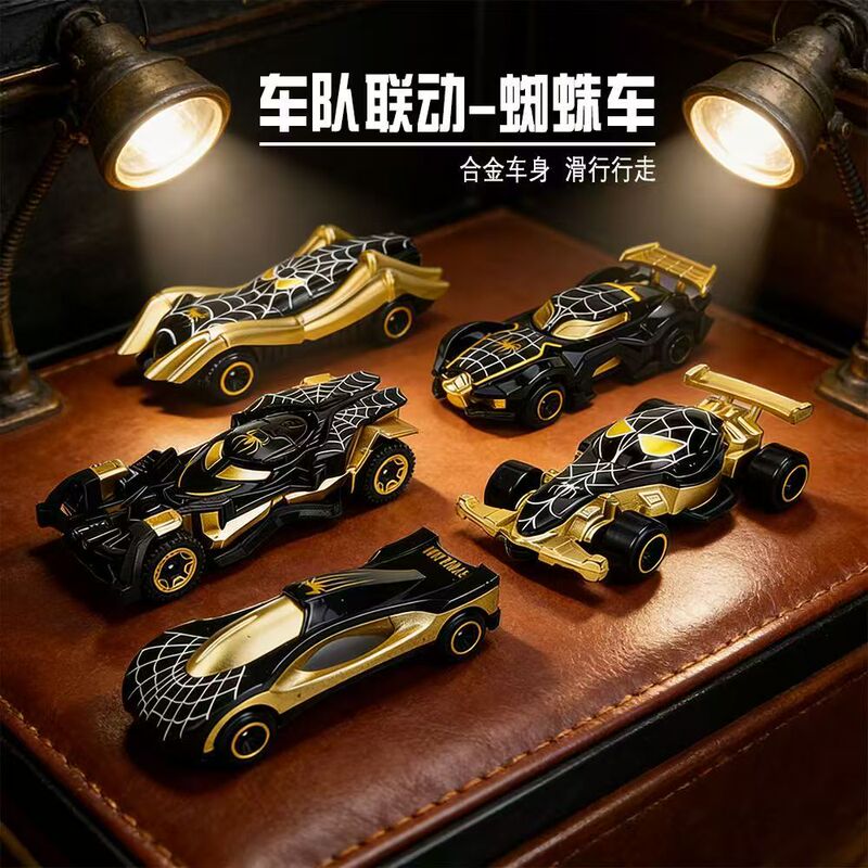Black Gold Spider-Themed Children's Mini Sports Car, Cool Quality Racing Car Team Model Toy Car, Spider-Man Toy Car