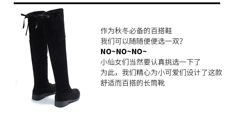 Bottes mi-saison femme en Caoutchouc - Ref 3251071 Image 12