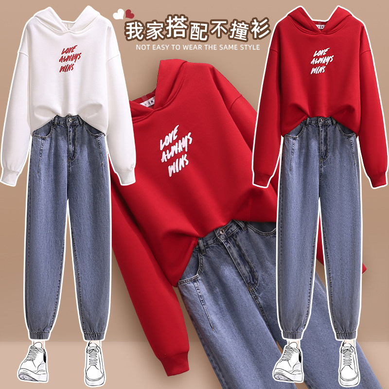 2022 spring new red thick cotton T female fat sister large size women's fashion slim jeans age reduction two-piece set