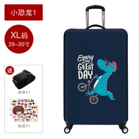 Маленькие динозавры 1 _ XL -код