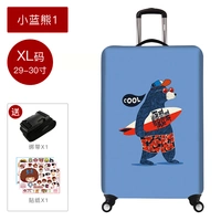 Little Blue Bear 1_XL Код