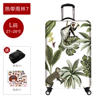 Тропический тропический лес 7 _ l код