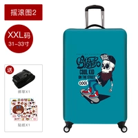 Rock 2 _ XXL -код