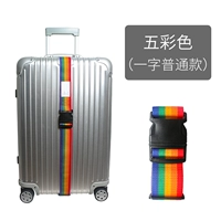 Красочный обычный пояс