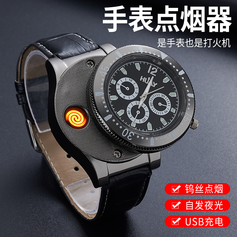 785 Luminous Watch Lighter Rechargeable Windproof Creative USB Electronic Cigarette Lighter Metal Men's Watch Lighter