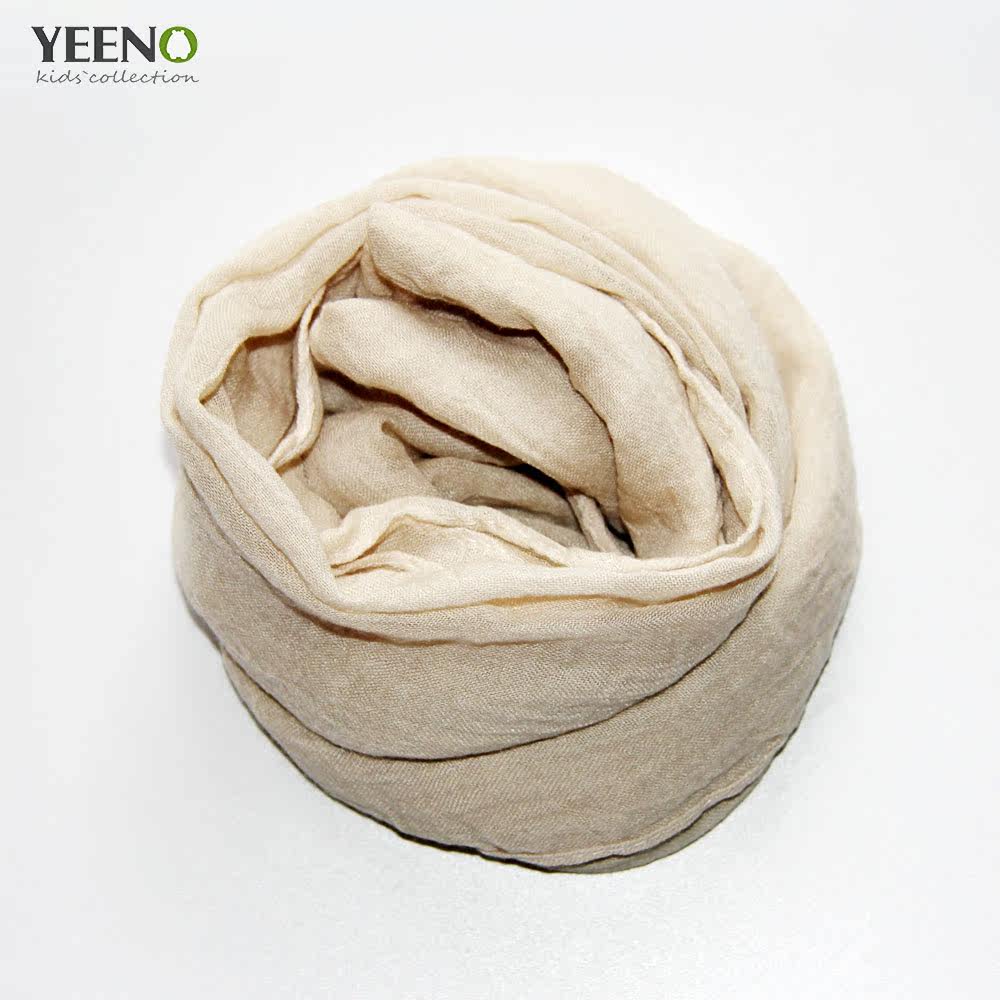 Echarpe enfant YEENO - Ref 2135485 Image 17