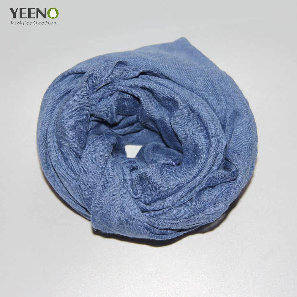 Echarpe enfant YEENO - Ref 2135485 Image 15