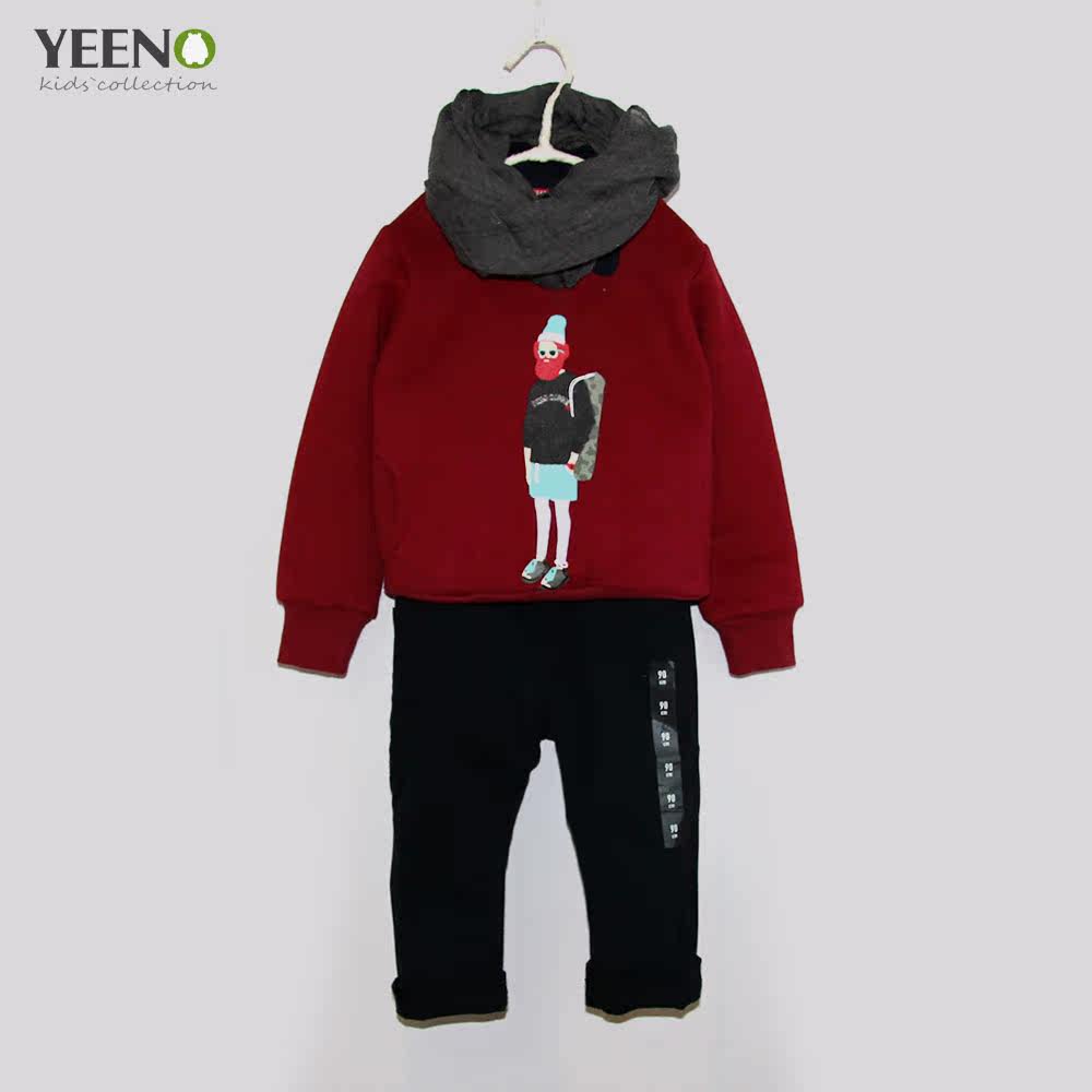 Echarpe enfant YEENO - Ref 2135485 Image 11