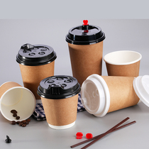 Qici Kraft paper coffee cup double insulation disposable milk tea paper cup hot drink takeaway packing Cup can be customized