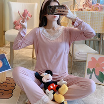 Modal moon clothes thin post-natal breastfeeding clothes pajamas set loose summer pregnant women home clothing long sleeve August