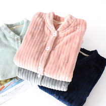 Autumn and winter flannel womens pajamas postpartum moon clothes thickened warm loose size coral velvet home clothing top