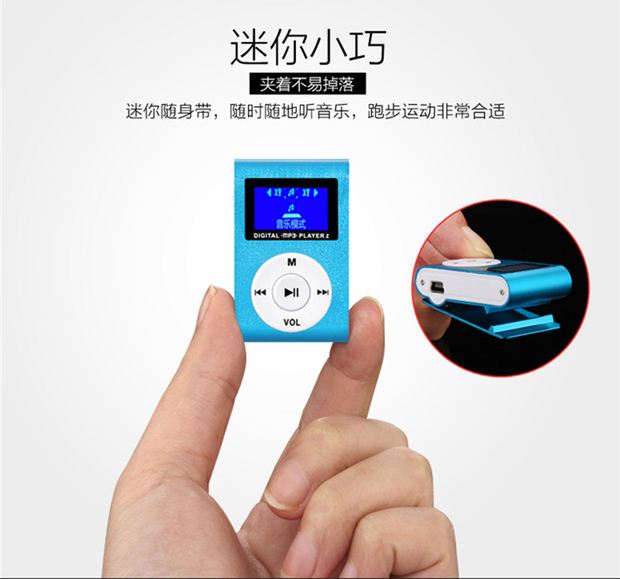 máy nghe nhạc ak	 Máy nghe nhạc Mp3 mp4 thể thao chạy walkman nhạc màn hình thẻ sinh viên MP3 học tiếng Anh nhỏ - Máy nghe nhạc mp3