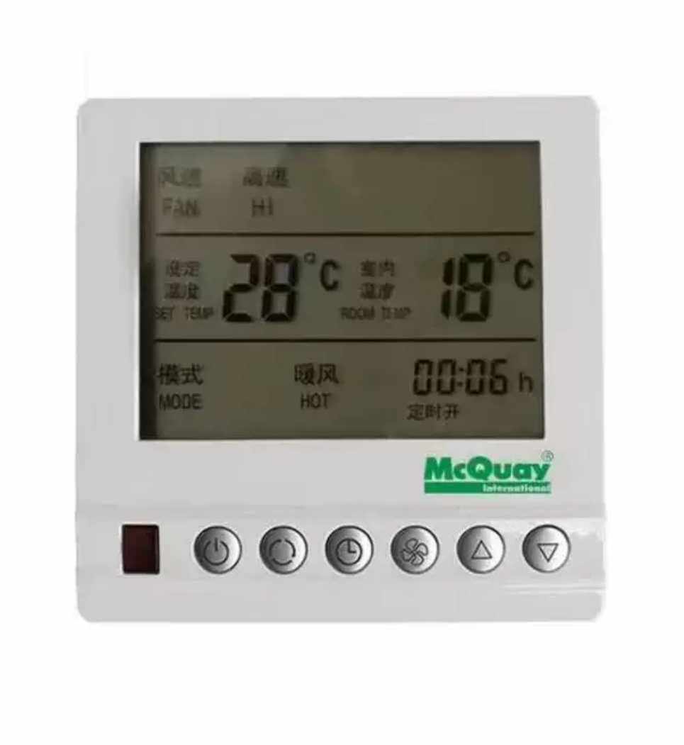 McVeltling central air conditioning temperature controller ventilator coil control panel intelligent three-speed switch wire control