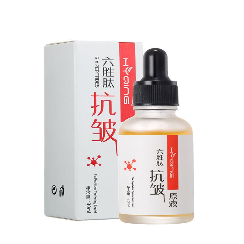 四瓶装 花月情六胜肽抗皱原液保湿补水玻尿酸精华液淡化细纹正品