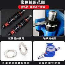 Round nut wrench adjustable hook type movable hook head wrench hook type shock absorption adjustment water meter crescent wrench