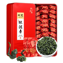 Новый чай Tieguanyin чай 250g lan flower Shanghan Anxi oolong чайный интенсивный и ароматный тип Tieguanyin Tieguanyin Iron Cerned Ig