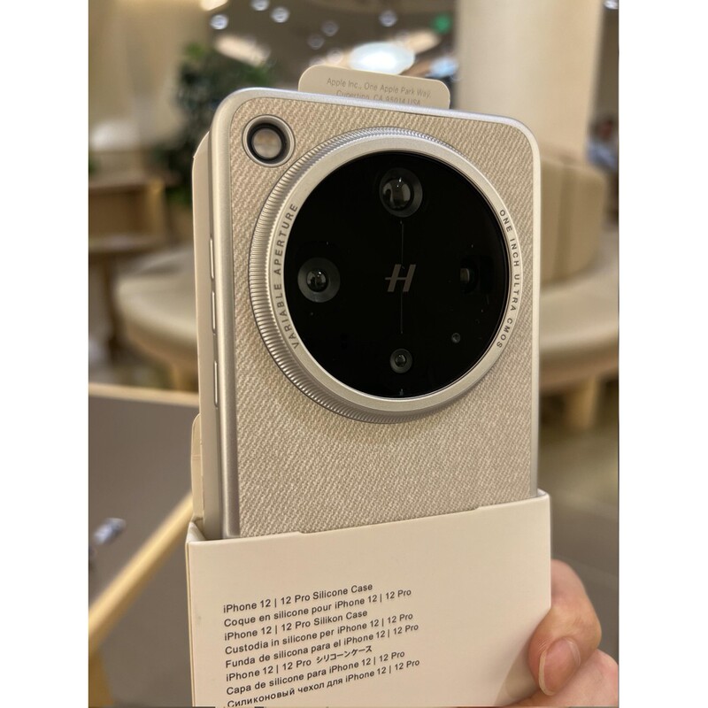 Magnetic Linen Fabric Suitable for Oppo Find X8S+ Phone Case, X8 Ultra Anti-Slip Fingerprint Reno13 New Vivo X200S Electroplated Silver X200 Pro Mini Half-Cover Iqoo12 Hard Pc Magnetic Linen Fabric Suitable for Oppo Find X8S+ Phone Case, X8 Ultra Anti-Slip Fingerprint Reno13 New Vivo X200S Electroplated Silver X200 Pro Mini Half-Cover Iqoo12 Hard Pc