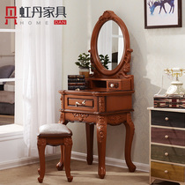 Hongdan 45 50 60 70 80cm1m European makeup table mini walnut color large and small apartment bedroom dressing table