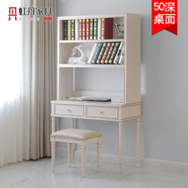 Hongdan American full solid wood ultra-wide computer desk bookshelf 100cm writing table widen 50cm wide table