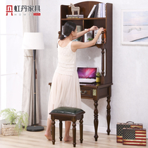 Hongdan full solid wood desk bookshelf one table walnut color American style students home Space Computer Learning table
