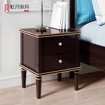 Hongdan pure solid wood bedside table storage modern light luxury small apartment mini 35 45 55cm bedside cabinet lockers