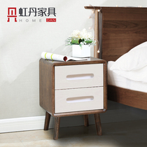 Hongdan Oak 30cm40 bedside table full solid wood walnut color Nordic bedroom small apartment bedside locker