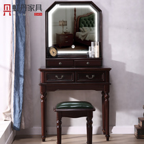 Hongdan dressing table with lamp 45 50 70 90cm1 meter full American style female bedroom full solid wood small makeup table