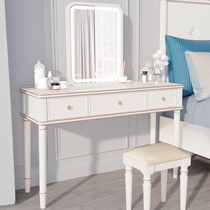 Hongdan solid wood dressing table American light luxury 1 1 1 1 2 atmospheric luxury bedroom Net red wind with lamp makeup table