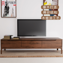 Hongdan TV cabinet solid wood 80cm1 1 2 meters 1 4 1 6 wide small apartment bedroom simple style living room floor cabinet