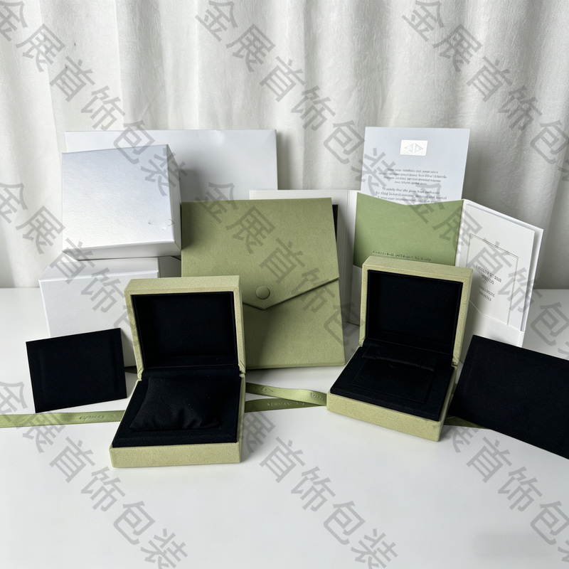 V Brand Luxury Jewelry Ultra-Fine High-End Boutique Bracelet Elegant Necklace Box Treasure Bracelet Box Earring Ring Box Four-Leaf Clover
