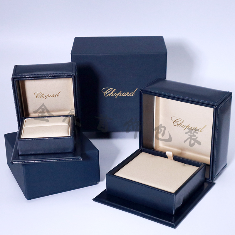 High-End Chopar Ring Box, New Model Ice Cube Design, Necklace Pendant Box, Jewelry Packaging Box High-End Chopar Ring Box, New Model Ice Cube Design, Necklace Pendant Box, Jewelry Packaging Box