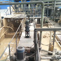 Special 5 5kw sludge slurry mixer 5 5kw chemical sewage Mixer 5 5kw sedimentation tank mixer