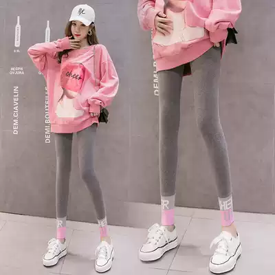 Pregnant women pants spring and autumn thin pregnant women pants autumn fashion tide mother wear cotton trousers autumn clothes