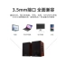 Kim Cương M30 TV máy tính điện thoại di động âm thanh Bluetooth nặng bass bằng gỗ điều khiển từ xa treo tường 2.0 loa nghe nhìn văn phòng trường học âm thanh treo tường - TV